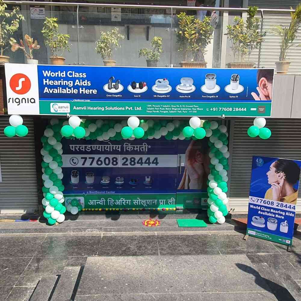 SADASHIV PETH - 1309, Pinnacle 9 Sadashiv, Shop no B-10, Ground Floor, Sadashiv Peth Road, Below Bhagwati Enterprises, Near Bharat Natya Mandir, Perugate, Sadashiv Peth, Pune, Maharashtra - 411030