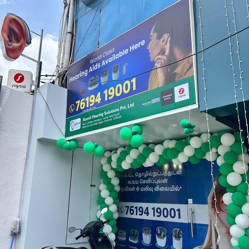 ADYAR - No 1, S 70 Bus Terminus, Sardar Patel Road, Next to Linen Club, Adyar, Chennai, Tamil Nadu - 600020