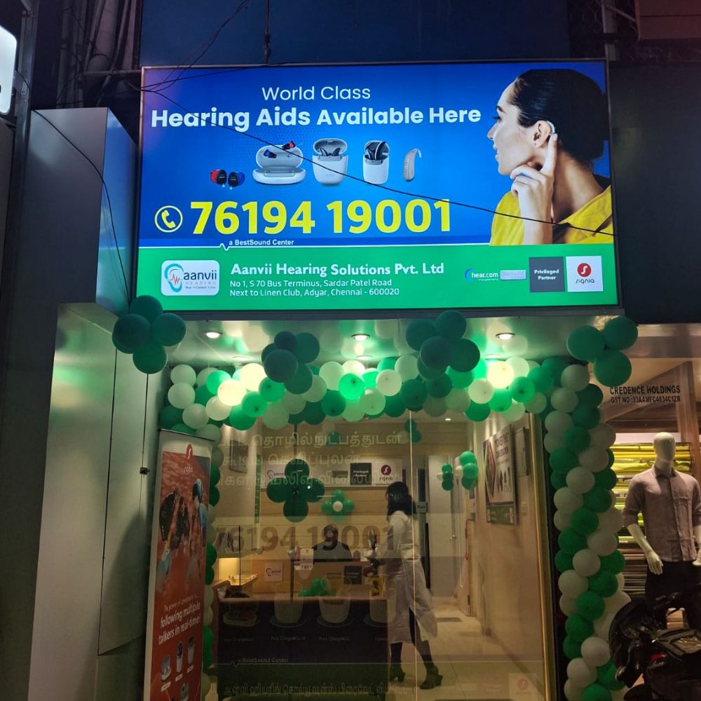 ADYAR - No 1, S 70 Bus Terminus, Sardar Patel Road, Next to Linen Club, Adyar, Chennai, Tamil Nadu - 600020