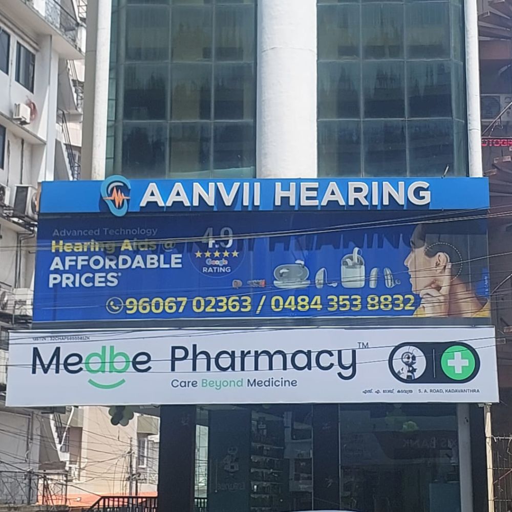 KADAVANTHARA - No. 63 / 2993, Tarun Towers, 1st Floor, S.A. Road , Next to Chaithanya ENT Hospital, Above Medbe Pharmacy, Kadavanthara, Kochi, Kerala - 682016