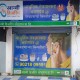 BALAJI NAGAR - Atharva Feriyez Plaza, G-7, Pune - Satara Rd, Opp to Shankar Maharaj Math, Near Vijay Sales, Dhankawadi, Pune, Maharashtra - 411043