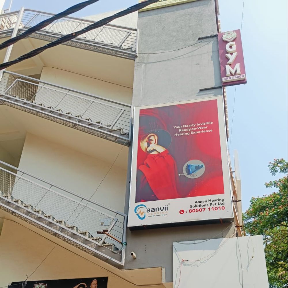 KUNDALAHALLI - Site No 3&4, 1st Floor, Namratha Icon 10th Cross, Kundalahalli Extension, ITPL Main Road, Opposite to Rameshwaram Cafe, Brookefield, Bengaluru, Karnataka - 560037