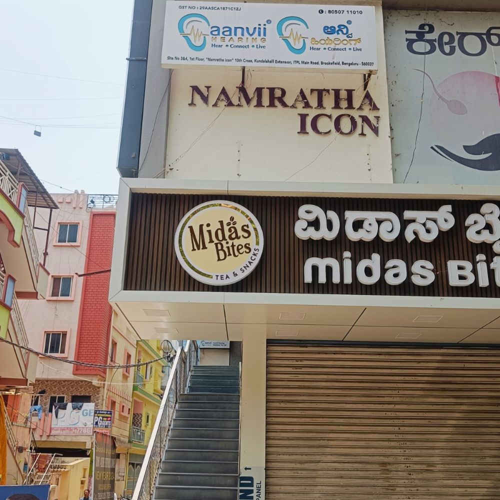 KUNDALAHALLI - Site No 3&4, 1st Floor, Namratha Icon 10th Cross, Kundalahalli Extension, ITPL Main Road, Opposite to Rameshwaram Cafe, Brookefield, Bengaluru, Karnataka - 560037