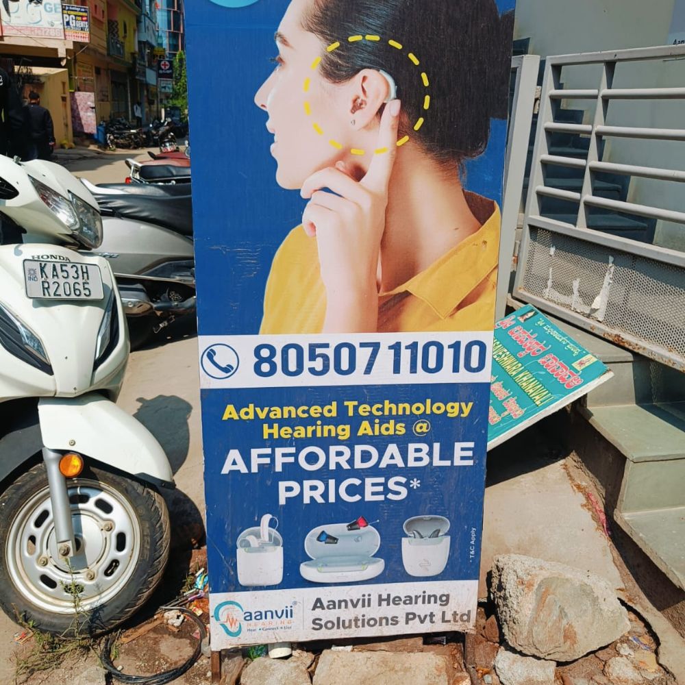 KUNDALAHALLI - Site No 3&4, 1st Floor, Namratha Icon 10th Cross, Kundalahalli Extension, ITPL Main Road, Opposite to Rameshwaram Cafe, Brookefield, Bengaluru, Karnataka - 560037