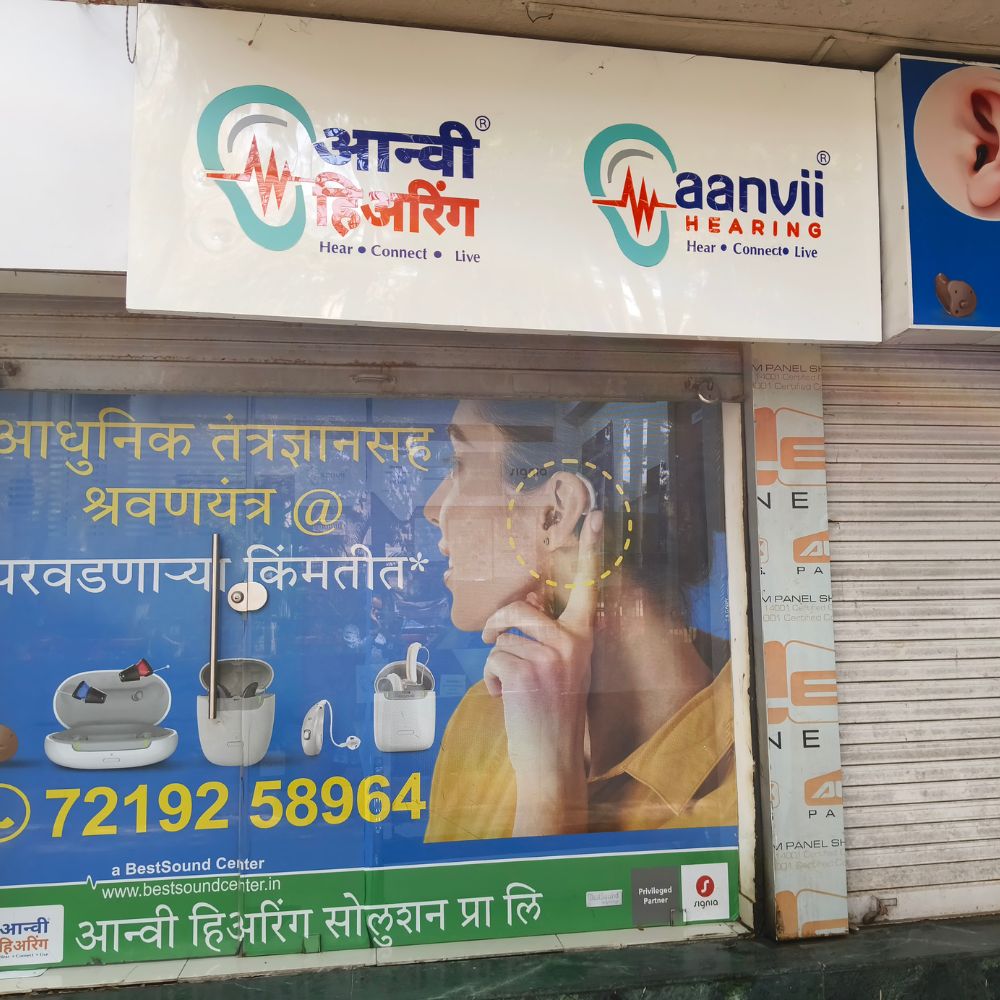 DOLE PATIL ROAD - Devkinandan C H Society, Row house No. 18, Opp. Savitri Phule Garden, Balkrishna Sakharam Dhole Patil Road, Sangamvadi, Pune, Maharashtra - 411001