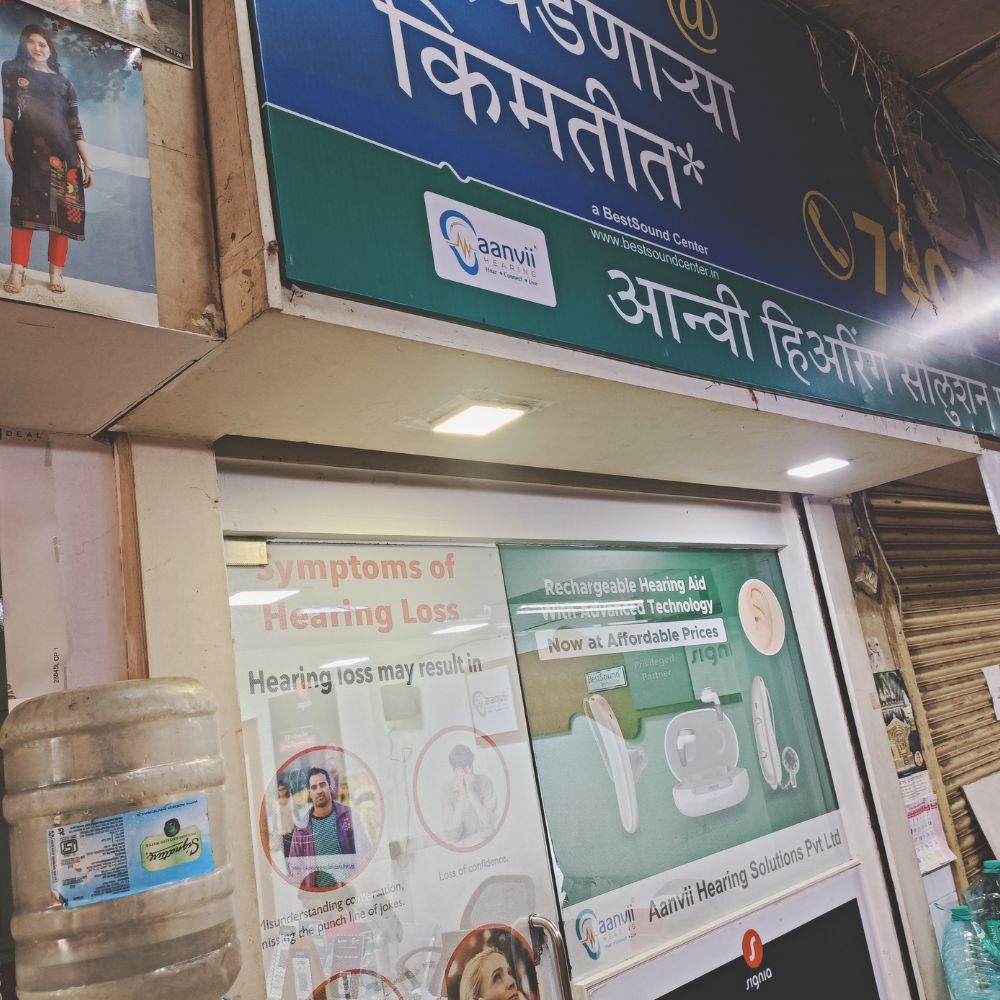 GHATKOPAR - Shop No. 9 and 10, Bhaveshwar Market, Next to Terri Berri Shop, Next to Pooja Hotel, M.G. Road, Ghatkopar East, Mumbai, Maharashtra - 400077