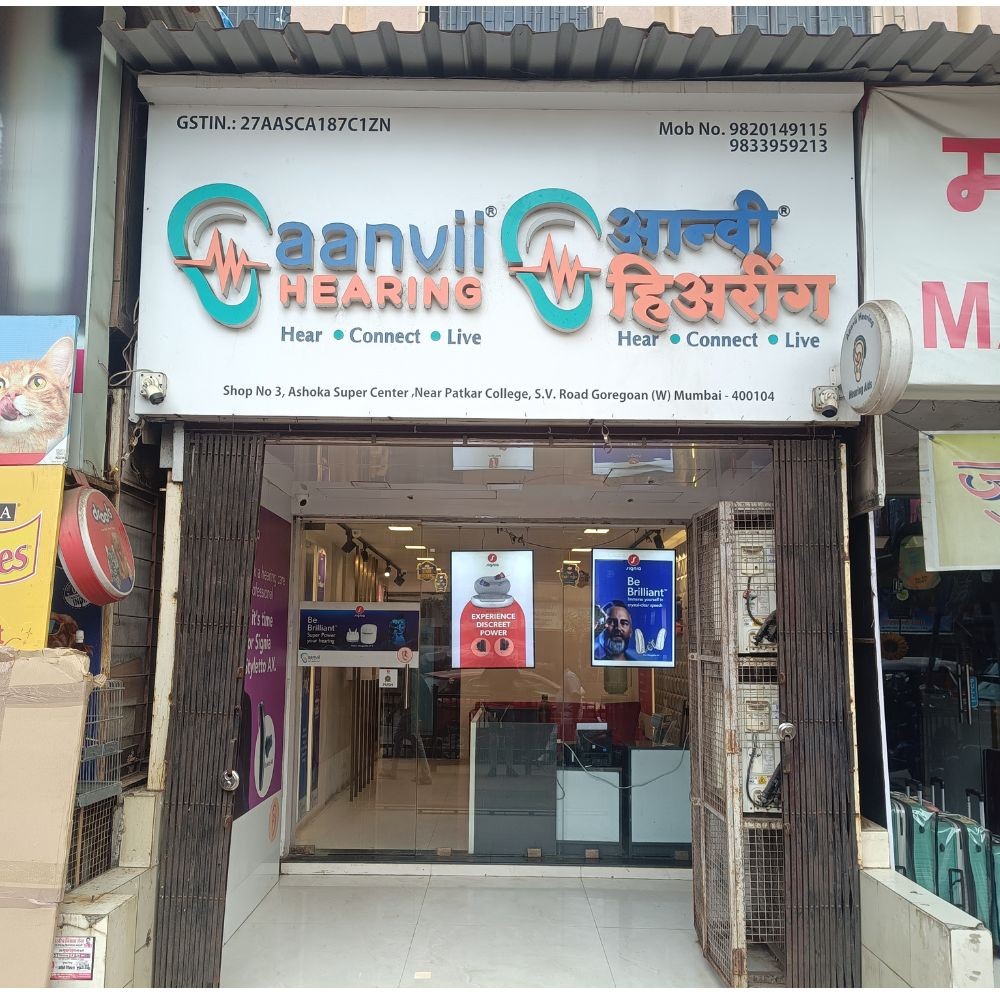 GOREGAON - Shop No. 3, Ashoka Super Market, Near Patkar College, S.V Road, Goregaon West, Mumbai, Maharashtra - 400104