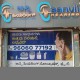 HUBLI - #143/1 - J, Mahaveer Complex, Neeligin Road Traffic Island, Chennamma Circle, Opp. Meetha Bharat , Hubballi, Karnataka - 580029