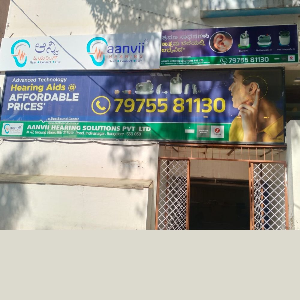 INDIRANAGAR - 47, Ground Floor, 9th 'A' Main Road, Indiranagar, Bengaluru, Karnataka - 560038
