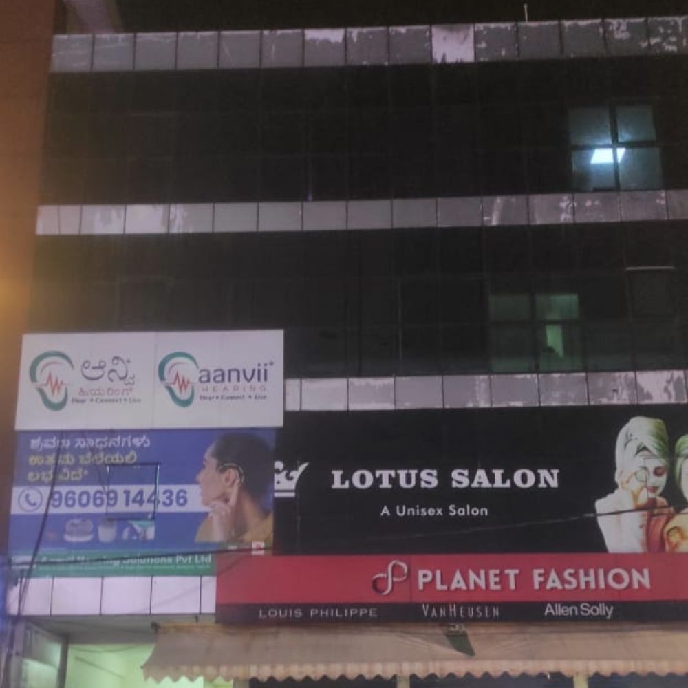 JP NAGAR - #13/A, 1st Floor, W.G.H.S. Colony, 7th Phase, J. P. Nagar, Opp. Pai International, Above Planet Fashion, Bengaluru Karnataka - 560078