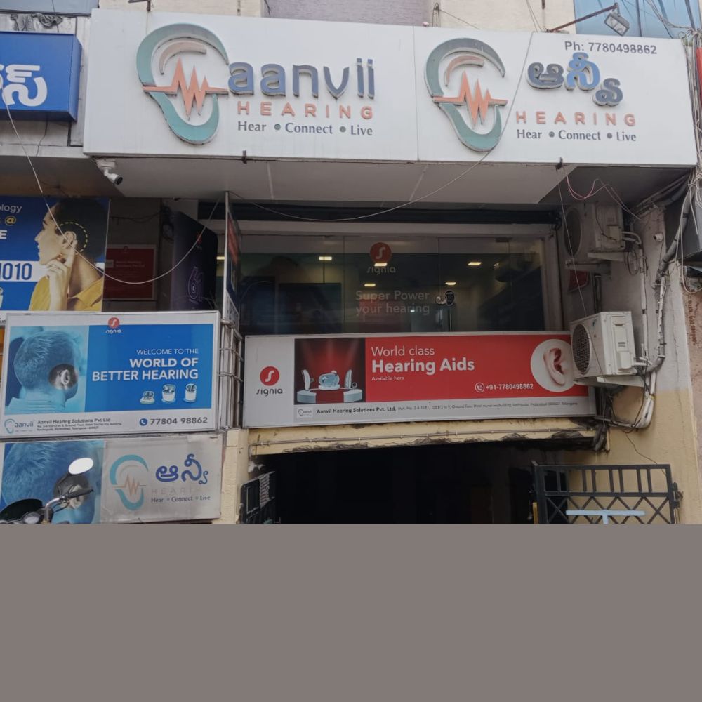 KACHEGUDA - No. 3-4-1081, 2 to 9, Ground Floor, Hotel Tourist Krishna Inn Building, Beside Dominos Pizza, Kacheguda, Hyderabad, Telangana - 500027