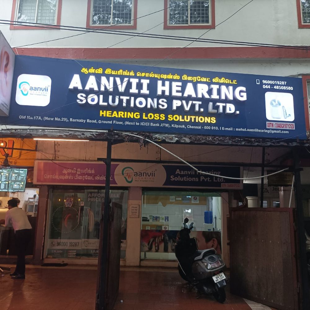 KILPAUK - #29, Barnaby Road, Ground Floor, Landmark: Next to Apni Tapri and Heads Up For Tails, Kilpauk, Chennai, Tamil Nadu - 600010