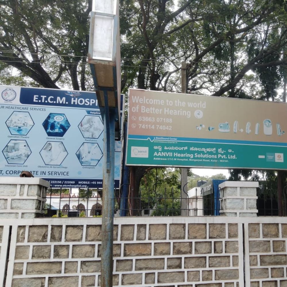 KOLAR - #4, ETCM Hospital, Bangarpet Road, Kolar, Karnataka - 563101