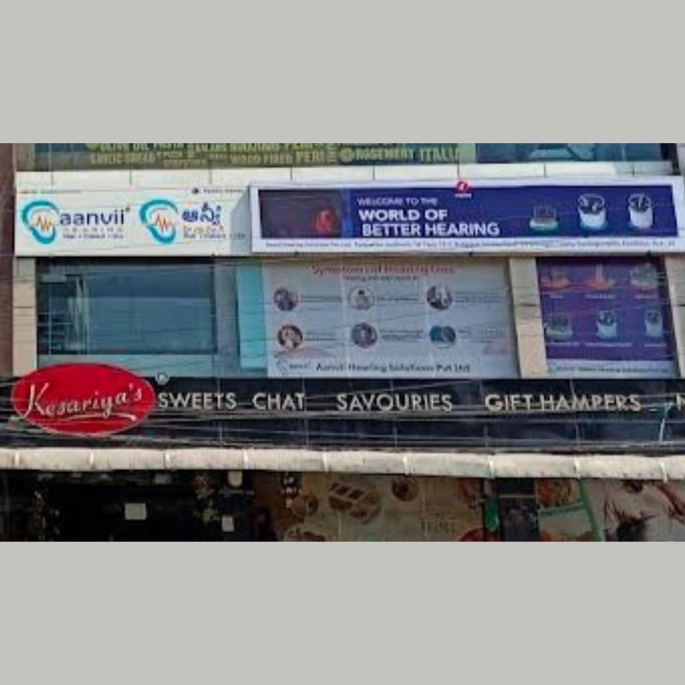 KONDAPUR - Sangeetha Landmark, Daksh Hospital building 1st floor, FF-2, Botanical Garden Road, Sriramnagar colony, Serilingampally, Kondapur, Hyderabad, Telangana - 500084