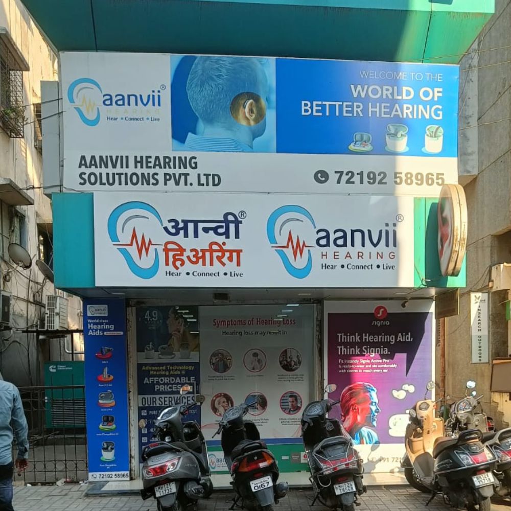 KOTHRUD - 8 MP 1, Ground Floor, Opp. Mahavir Electronics, Near Shivaji Statue, Kothrud, Pune, Maharashtra - 411038