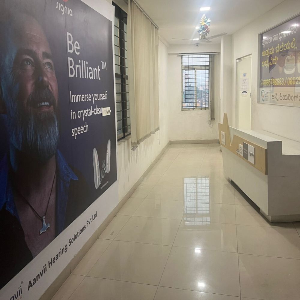 KR PURAM - Pooja Complex, #414 Second Floor, Above Khadims, Old Madras Rd, Krishnarajapura, Bengaluru, Karnataka - 560036