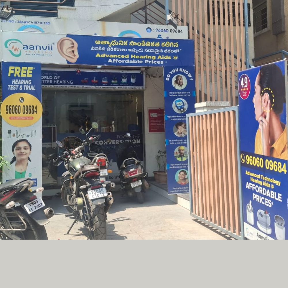 KUKATPALLY - Shop No 2, 1st Phase, Road No 2, KPHB Colony, Dhanlalakshmi Centre, Near Annamayya Tiffin Center, Kukatpally, Hyderabad, Telangana - 500085
