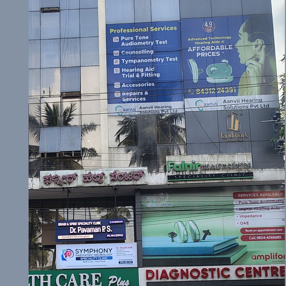 MANGALORE - Falnir Health Centre, Room No: 207, 2nd Floor, Near Unity Hospital, Close to Inland Scion Apartment, Falnir Road, Mangalore, Karnataka - 575002
