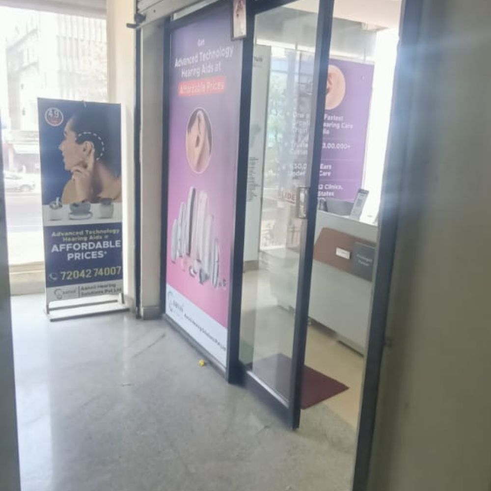 MARATHAHALLI - Shop No. 39, 1st Floor, Marathahalli - Sarjapur Outer Ring Rd, near Kalamandir, Anand Nagar, Aswath Nagar, Bengaluru, Karnataka 560037