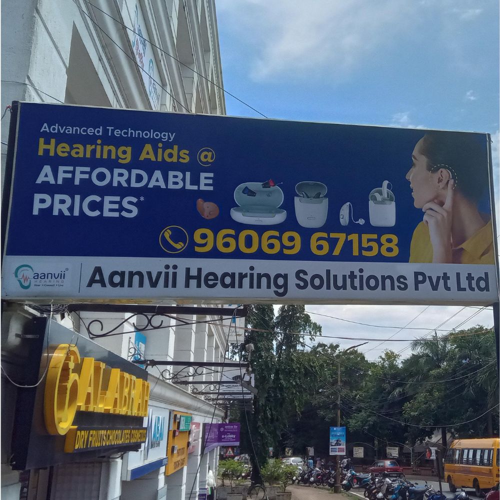 MAPUSA - Office No. 13/92/5, 2nd Floor, Subyaya Building (Bhairao Building), Opp. to Mapusa Municipal Market, Above Lenskart Store, Mapusa, Goa - 403507
