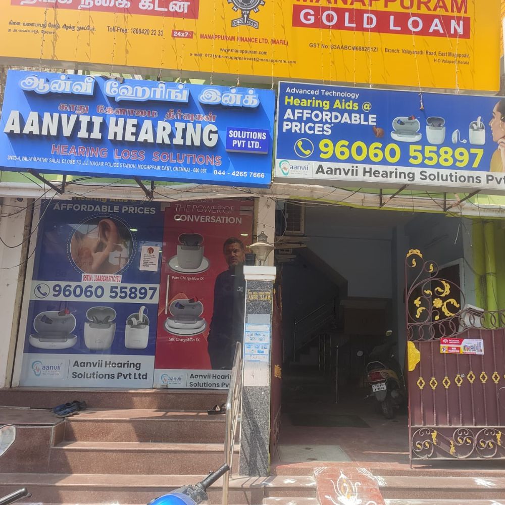 MOGAPPAIR - 3/473-A, Valaiyapathi Salai, Below Manapuram Gold Loan, Mogappair East, Chennai, Tamil Nadu - 600037