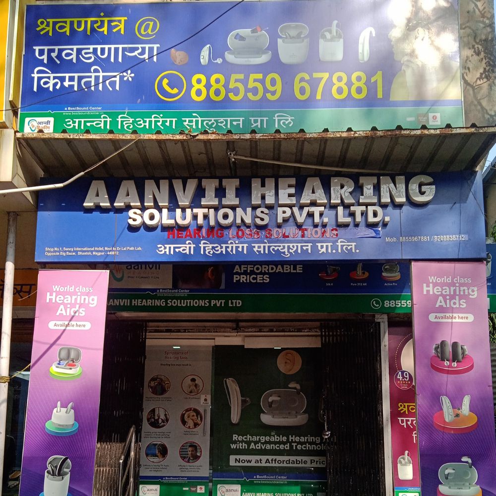 NAGPUR - Shop no. 1, Sunny International Hotel, Wardha Road, Dhantoli, Nagpur, Maharashtra - 440012