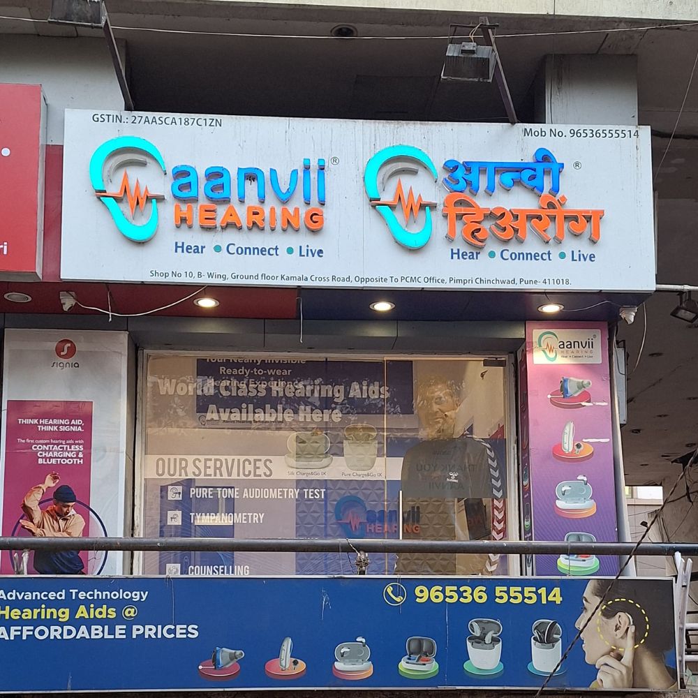 PIMPRI CHINCHWAD - Shop no 10, B-Wing, Ground Floor, Opp. PCMC Office, Near Punjab National Bank, The Jewels of Pimpri, Kamala Cross Road, Pimpri-Chinchwad, Maharashtra - 411018