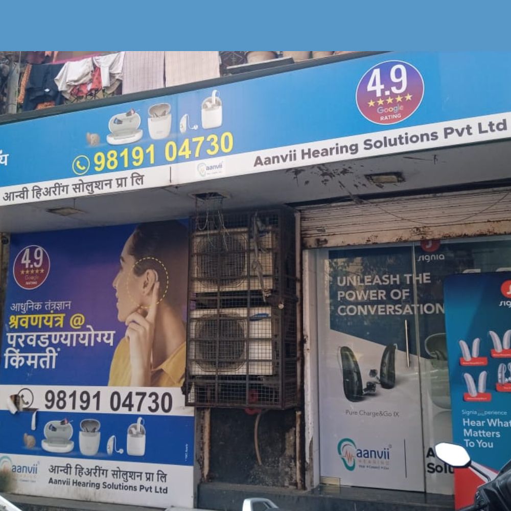 PRABHADEVI - Shop No.15, Krypton Terrace, Sayani Rd, behind Motilal Oswal Tower, Prabhadevi, Mumbai, Maharashtra - 400025