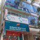 SAHAKARNAGAR - #506/1, 1st Floor, 60ft Road, Opp.Canara Bank, Sahakarnagar, Bengaluru, Karnataka - 560092