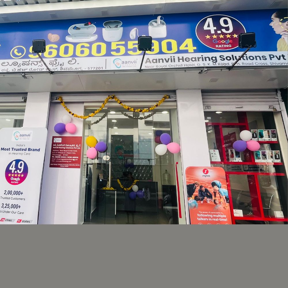 SHIVAMOGGA - Near Royal Orchid Central Hotel, GSKM Road, B H Road Cross, Shivamogga, Karnataka - 577201