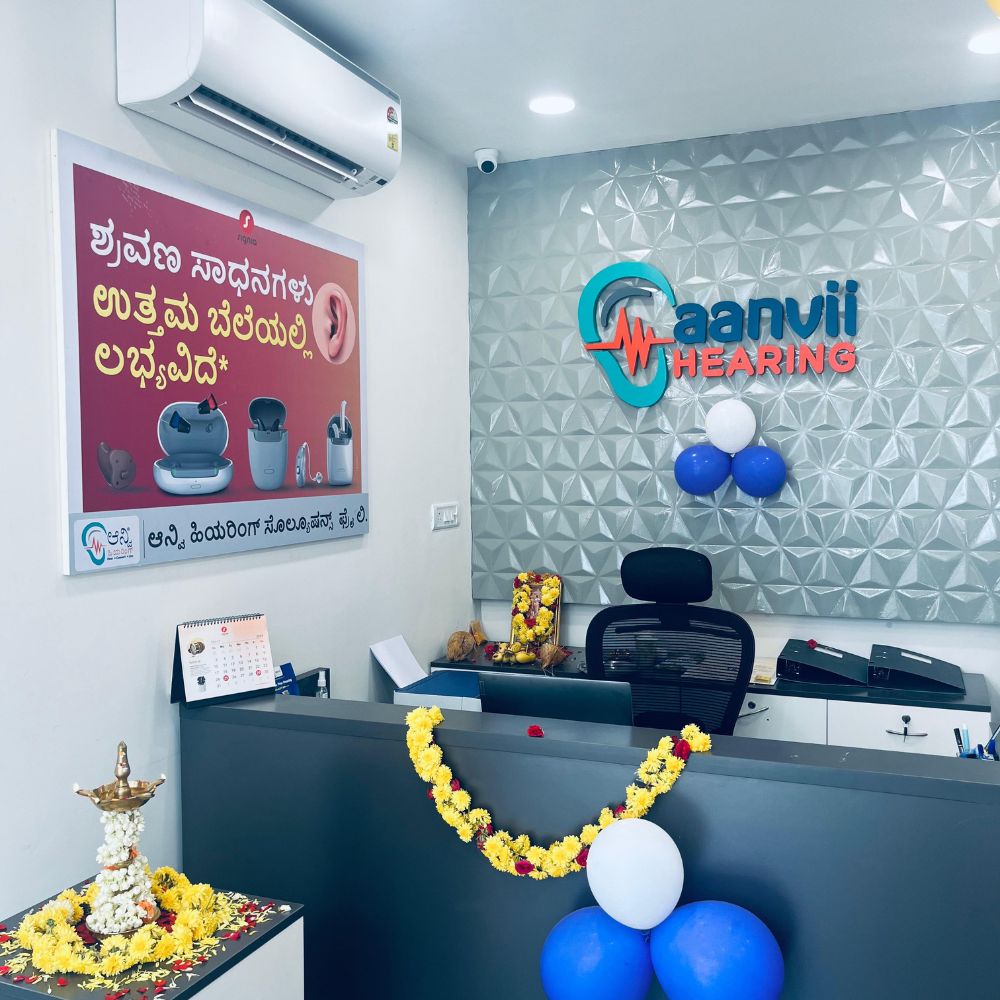 SHIVAMOGGA - Near Royal Orchid Central Hotel, GSKM Road, B H Road Cross, Shivamogga, Karnataka - 577201