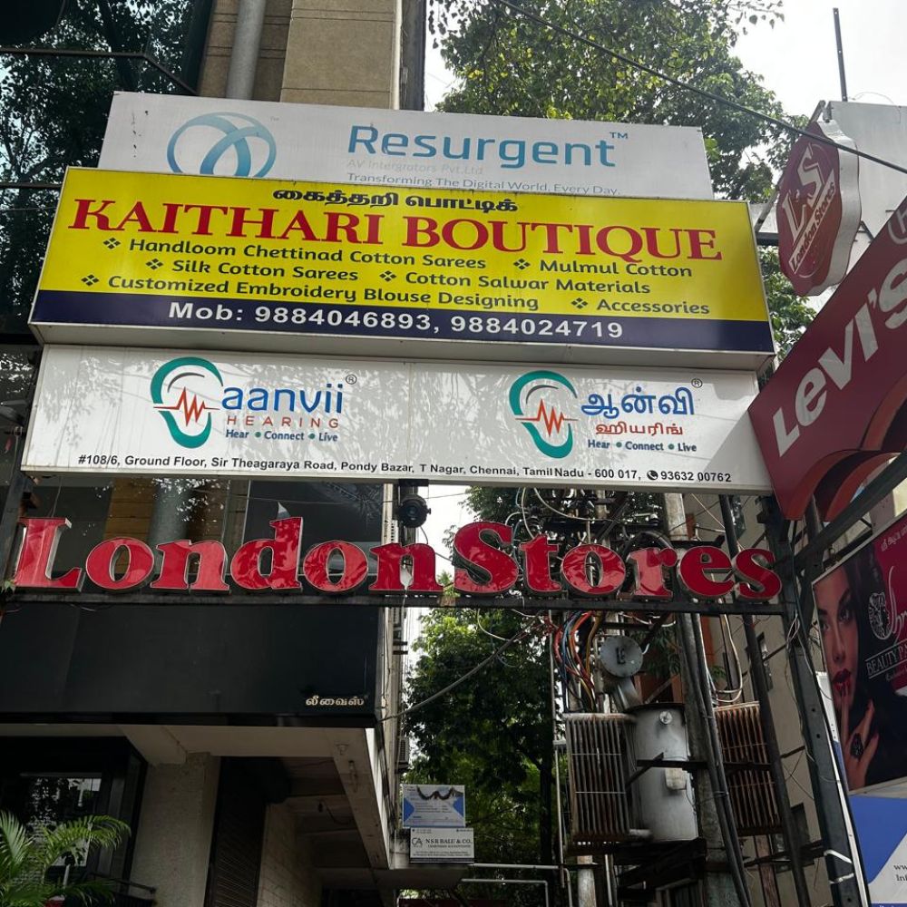 TNAGAR - 108/6, Ground Floor, Sir Theagaraya Road, Pondy Bazar, T Nagar, Chennai, Tamil Nadu - 600017