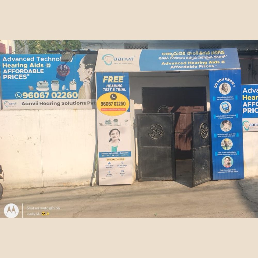 HABSIGUDA - No 1-4-56/1/A, Captain Veera Raja Reddy Marg, Street No 8, SS Nagar, Vijayanagar Colony Vasant Vihar, Opposite to Pure On Natural, Habsiguda, Hyderabad - 500007