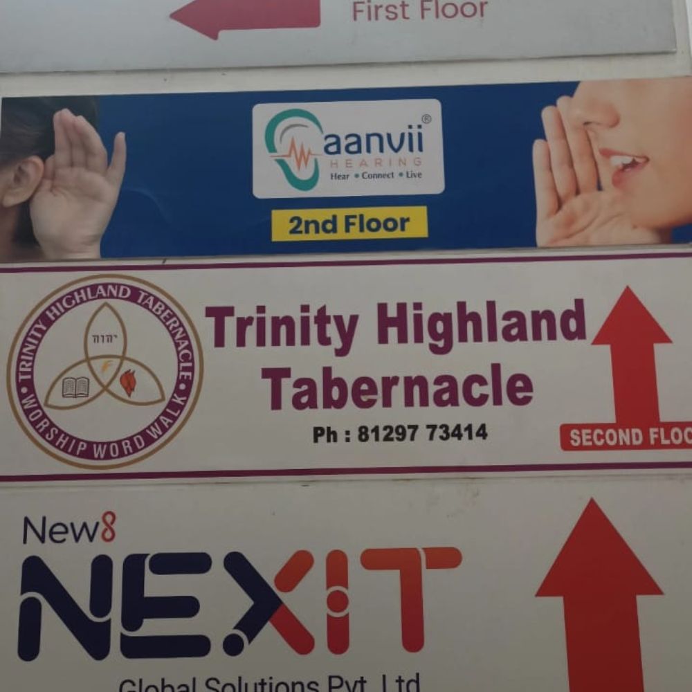 VENNALA - Shop no 33/1914/13, 2nd Floor, Tihama Centre, NH Bypass Road, Near EMC Hospital, Opposite to Max Showroom, Vennala, Kochi, Kerala - 682028