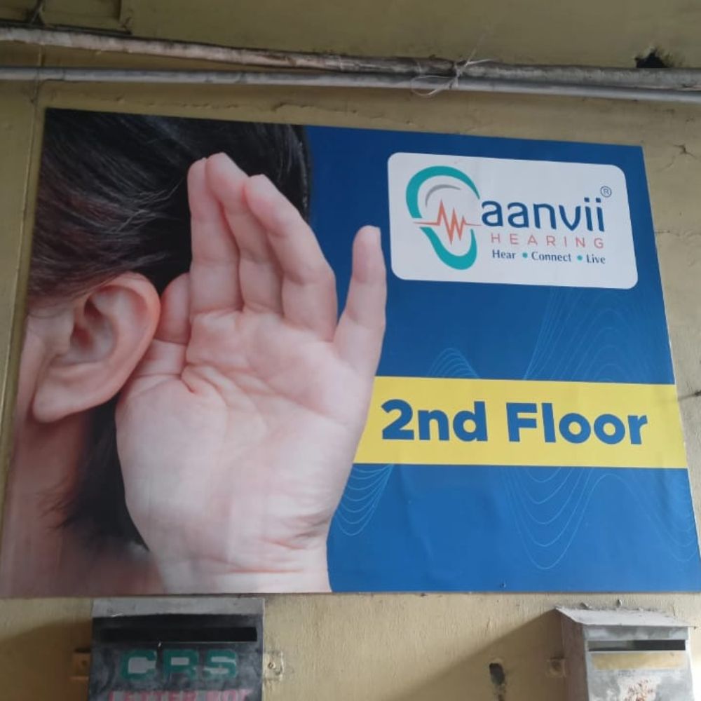 VENNALA - Shop no 33/1914/13, 2nd Floor, Tihama Centre, NH Bypass Road, Near EMC Hospital, Opposite to Max Showroom, Vennala, Kochi, Kerala - 682028