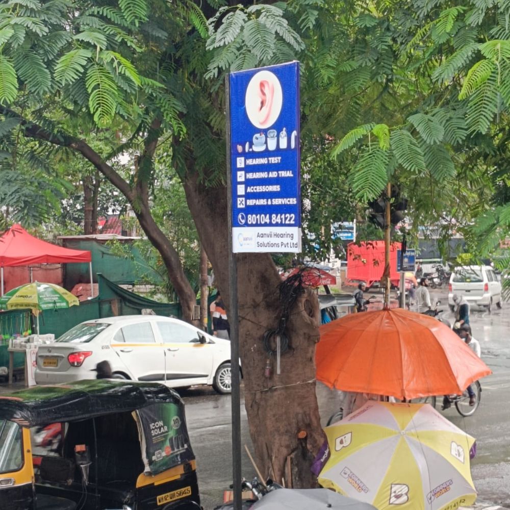 HADAPSAR - Ground Floor, Pruthvi Apartment A Wing, Near to Sahyadri Multispeciality Hospital Entrance, Aru Nagar, Bhosle Garden Road, Hadapsar, Pune, Maharashtra - 411028