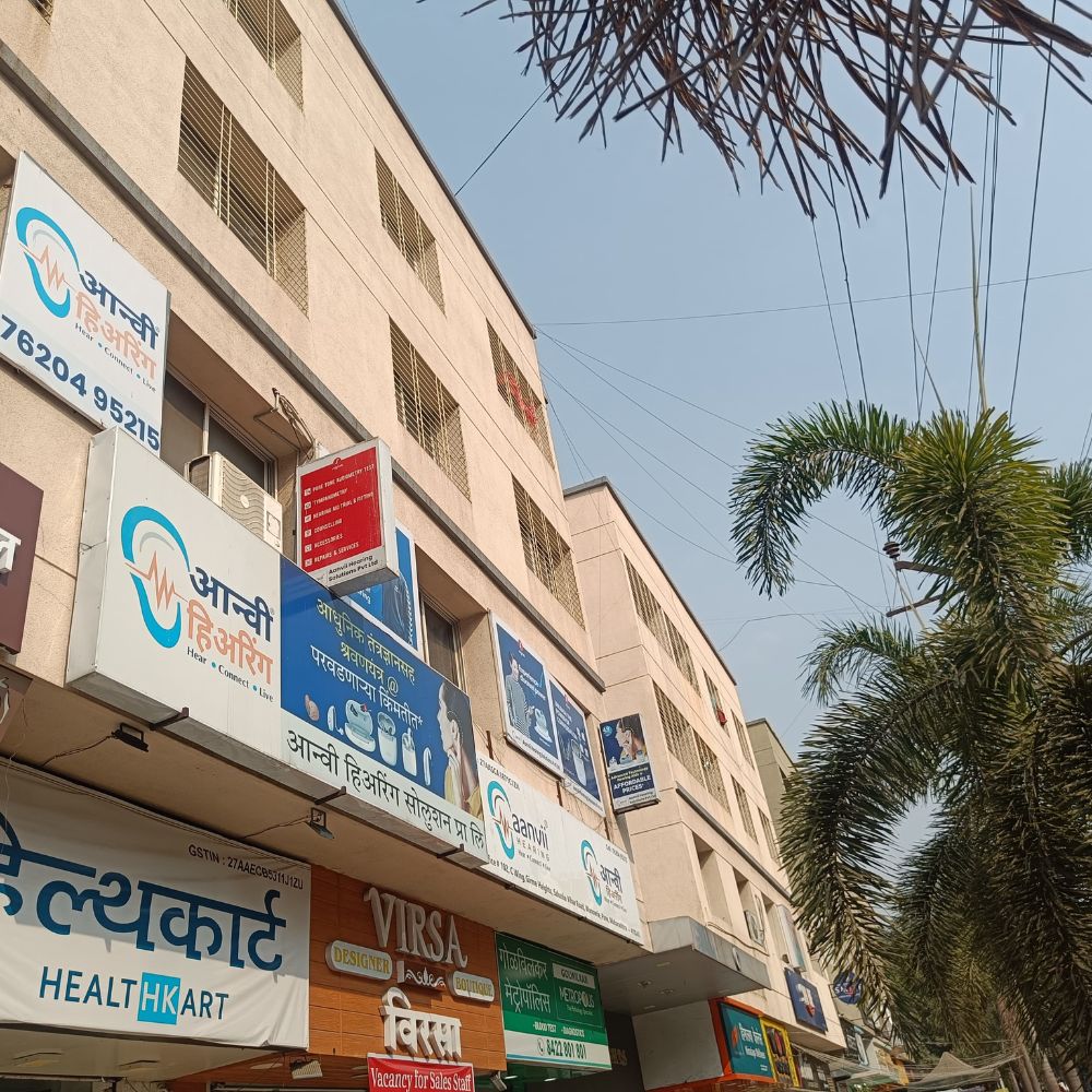 WANOWRIE - Office No. 102, C Wing, Girme Heights, Salunke Vihar Road, Oxford Village, Kedari Nagar, Wanowrie, Pune, Maharashtra - 411040