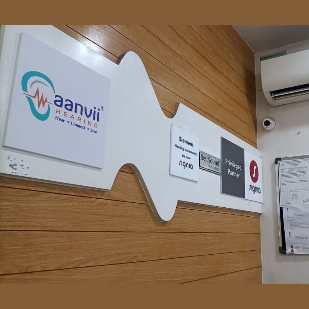 MANINAGAR - Shop No. 1, Block - A, 1st Floor, Rajratna Complex, Opp. Maninagar Railway Station, Maninagar, Ahmedabad, Gujarat - 380008